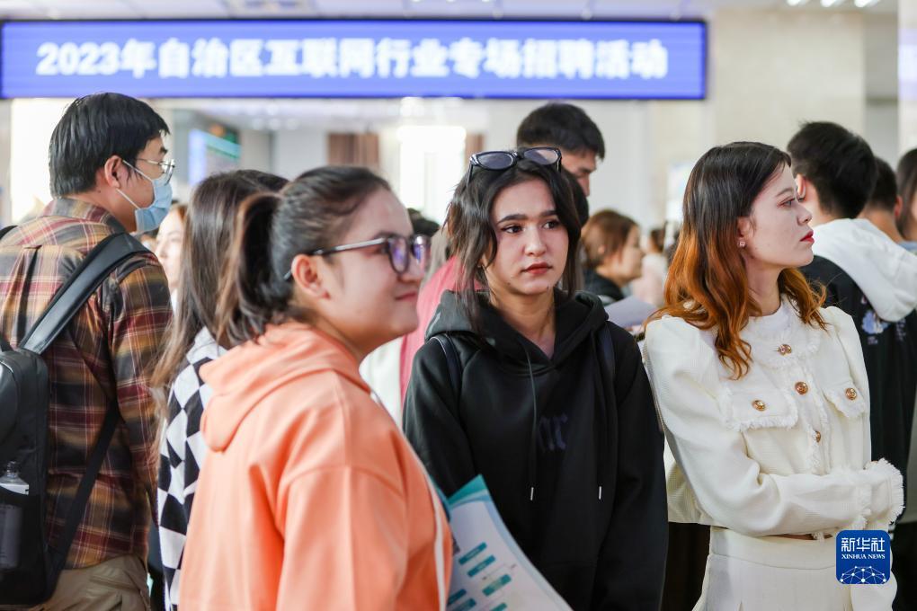 捕鱼网站上下分